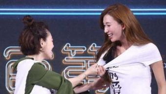 珑码娱乐吃瓜社,娱乐圈幕后风云大揭秘